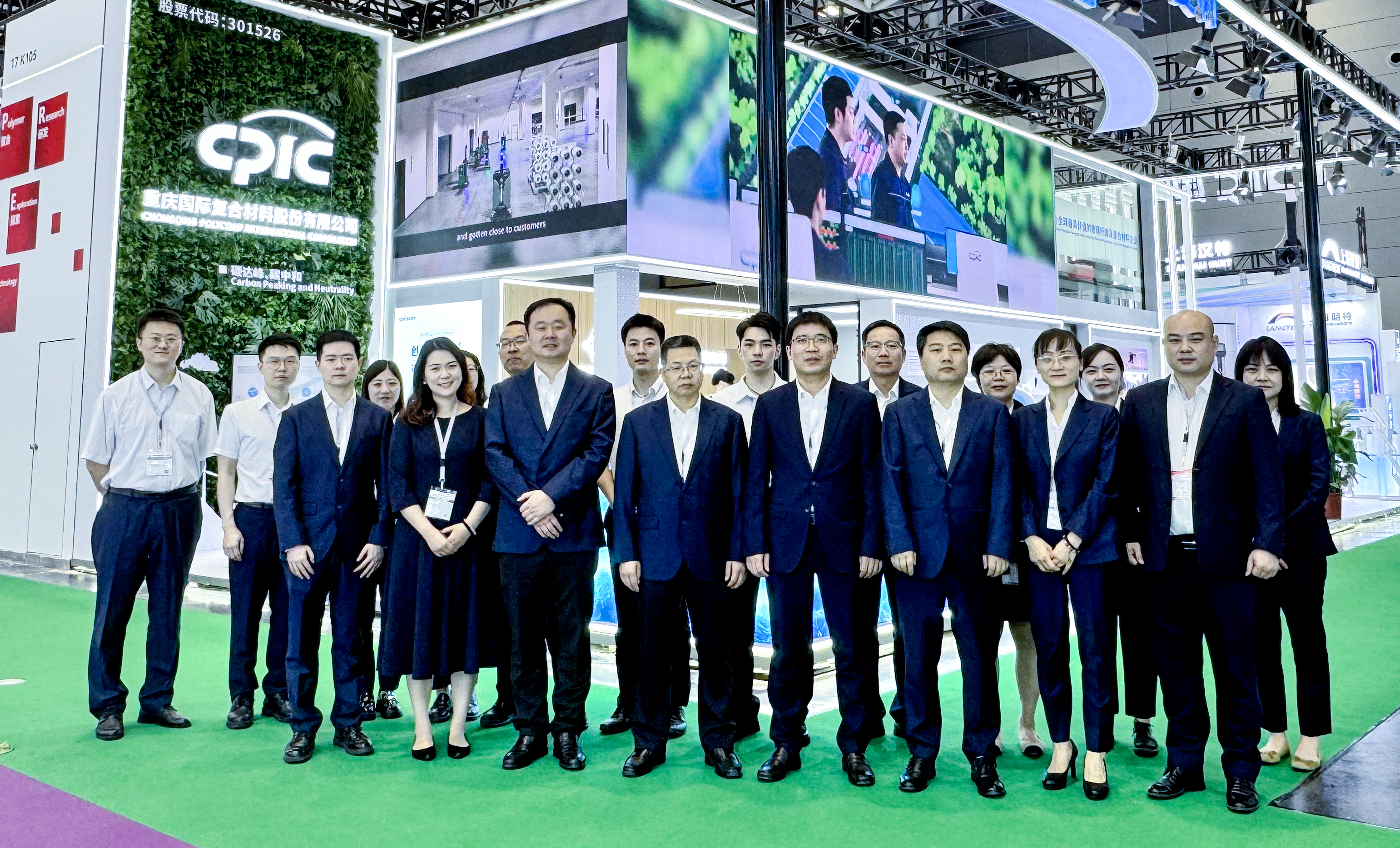 橡塑展1.jpg 橡塑展1.jpg